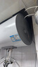 海尔出品统帅50升电热水器京东自营上门安装家用储水式 2200W节能速热国家补贴15%一级能效LEC5001H-X5 实拍图