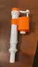 OPLSED马桶进水阀通用上水阀厕所蹲坑坐便器冲便抽水箱配件浮球阀 实拍图