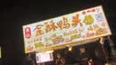Smorss【2片装磨砂膜】适用苹果15钢化膜磨砂膜iPhone15手机膜 强抗指纹兼顾高清防摔电竞手机贴膜 实拍图