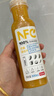 农夫山泉100%纯果汁NFC芒果混合汁300ml*24瓶鲜果0添加剂饮料礼盒 实拍图