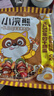 统一小浣熊 滋滋烤肉味干脆面 35g*30包 整箱装儿时美食干脆面方便面 实拍图