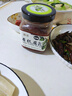 活法有机腐乳340g 食圣无防腐剂红方发酵腐乳即食蘸料佐餐火锅调味酱 实拍图
