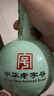 永丰牌 北京二锅头 经典青龙 清香型白酒 52度 500ml*6瓶 礼盒装 实拍图