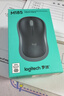 罗技（Logitech）M185鼠标 无线鼠标 办公鼠标 对称鼠标 黑色灰边 带无线2.4G接收器 实拍图