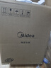 美的（Midea） 电压力锅电高压锅家用大容量多功能定时预约高压电饭煲电饭锅 可煮小米粥2-3-5-8人用 年货好物 尊享款 行业TOP【4-10人  双胆】 5L 实拍图