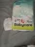 babycare Air呼吸裤bbc纸尿裤babycare成长裤夏季超薄婴儿尿不湿成长裤 纸尿裤NB-58片 实拍图