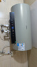 美的（Midea）国家补贴15%终身免换镁棒60升电热水器3300W变频省电一级能效节能安全水电分离F6033-JE6(HE) 实拍图