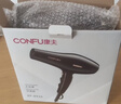 康夫（CONFU）电吹风机2300W大功率家用速干大风力护发吹头发理发店发廊专用生日礼物吹风筒KF-8926 实拍图