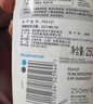femfresh【乐动芯】运动健身250mL  百合女性私密处护理清洁洗液 私处洗液 实拍图