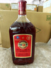 劲牌 中国劲酒 35度1.5L单瓶装大容量 养生酒 自饮年货送礼 实拍图
