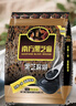 南方黑芝麻黑芝麻糊1000g/袋 营养早餐丨膳食纤维丨入口醇香丨零食丨食品 实拍图