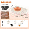 苏泊尔（SUPOR）电陶炉煮茶电磁炉家用新型超薄透彩双环大功率电池炉大面板火锅炒菜围炉煮茶炉C22-CS05 实拍图