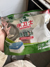 水卫士洗碗机用洗碗块72块多效合一洗碗机洗涤剂洗碗粉洗碗盐小型机756g 实拍图