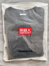 南极人（Nanjiren）长袖t恤男打底衫纯色内搭上衣打底圆领宽松纯棉长袖男士黑色XL 实拍图
