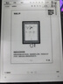 科大讯飞智能办公本X5/X5Pro【旗舰新品】10.65英寸墨水屏电子书阅读器手写笔记本平板语音转文字会议记录 【爆款新品】X5 Pro版-水墨蓝【6+128G】 讯飞本地AI大模型*DeepSeek 实拍图