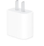 Apple/苹果 20W USB-C充电器  type-c充电器苹果手机充电器原装手机快充头 苹果17手机充电器 实拍图