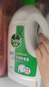 滴露（Dettol）衣物除菌液松木3L 内衣袜子衣物长效杀菌除螨 衣服消毒液儿童可用 实拍图