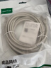 绿联超五类网线 千兆网络连接线 Cat5e超5类成品跳线 家用装修电脑宽带八芯双绞线3米灰白色 45472 实拍图