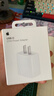 Apple/苹果 20W USB-C充电器  type-c充电器苹果手机充电器原装手机快充头 苹果17手机充电器 实拍图