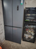 容声520升双循环十字双开四开门一级能效双变频风冷无霜超大容量超薄家用静音除菌净味冰箱国家补贴 一级能效双变频BCD-520WD12FP灰 实拍图