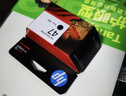惠普（HP）47原装大印量黑色墨盒 适用hp 4825/4826打印机 实拍图