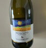 星空莫斯卡托智利原瓶进口起泡酒瓦蒂维索石斑鱼莫斯卡托香槟瓶750ml 实拍图