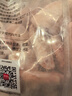 上鲜 鸡翅中 净重4斤 单个≥40g大翅中 炸鸡中翅鸡肉清真食品年货节 实拍图