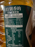 鲁花 【保真亚麻籽油】压榨特香4L 去苦留香 物理压榨 欧洲双认证 油 实拍图