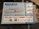 贝慕星儿童玩具电动火车轨道车玩具3-6岁男孩过山车玩具新年生日礼物 实拍图