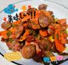 克拉古斯零食礼盒1566g沈阳特产大礼包解馋香肠牛板筋辣片小零食礼盒 实拍图