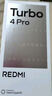 小米（MI）REDMI Turbo 4 Pro 第四代骁龙8s 7550mAh长续航 12GB+256GB 白色 小米红米5G手机 实拍图