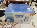 伊利【新鲜日期】安慕希希腊风味早餐酸奶原味205g*16盒 年货礼盒装 实拍图