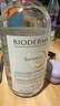 贝德玛（BIODERMA）【女神节】 粉水舒妍舒缓洁肤液500ml卸妆水敏感肌温和 实拍图