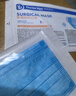 袋鼠医生一次性医用外科口罩100只独立包装一只一袋成人灭菌级防尘晒透气 实拍图