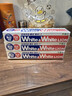 狮王（Lion）Whitewhite进口美白牙膏荷兰薄荷150g×3大白管去黄去牙渍金榜 实拍图