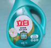 立白天然茶籽洗衣液12斤 除菌除螨抑菌 手洗机洗祛味去渍含补充装 实拍图