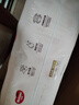 好奇（Huggies）铂金装小桃裤成长裤XL96片(12-17kg)加大号尿不湿【透爽散热】 实拍图