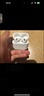 Apple/苹果 AirPods 4(支持主动降噪)搭配无线充电盒(USB-C)苹果耳机 蓝牙耳机适用iPhone/iPad 四代 实拍图