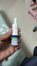 逸青糠酸莫米松鼻喷雾剂50μg*60喷/瓶 实拍图