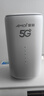 夏新5g随身wifi6移动无线免插卡路由器cpe全网通千兆双频便携式车载上网卡高速流量 5G狂暴性能版【满血性能光纤级网速】 实拍图