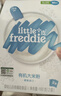 小皮（Little Freddie）有机高铁大米粉5口味160g*6盒 宝宝辅食婴儿营养米粉米糊6个口味 实拍图