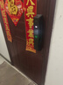 英典R70 Pro掌静脉智能门锁指纹锁3D人脸识别智能锁电子锁入户密码锁 掌静脉解锁+主动视频对讲+3D人脸 实拍图