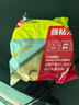 得力（deli）强力双面布基胶带 加厚网格防风 45mm*20m  地毯无痕固定婚庆春联粘贴 墙面隐形粘接 1卷 30804 实拍图