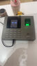 得力考勤机 打卡机人脸指纹掌静脉一体机 免软件免网络 三步设置 自动生成报表 U盘导报表 销冠王33800 实拍图