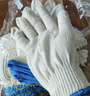 工品星劳保手套棉纱线手套耐磨防滑透气劳工工地工作干活加密蓝边30付 实拍图