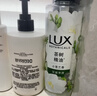 力士（LUX）植萃精油香氛沐浴露玉龙雨茶香550g持久留香柔嫩光滑 实拍图