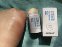 sakose凡士林蛇油滋润舒缓棒30g秋冬保湿脚后跟防皲裂护手护足霜男女士 实拍图