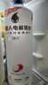 外星人电解质水0糖0卡饮料 荔枝海盐口味 600mL*15瓶 实拍图