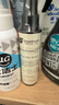 SnowDream日本防静电喷雾110ml*2 衣服头发除静电香氛喷雾便携装衣物去静电 实拍图