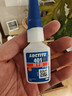 乐泰/loctite 401 强力胶水瞬干胶金属PVC塑料纸张木材珠宝通用型快干胶快速粘合透明胶水  20g 实拍图